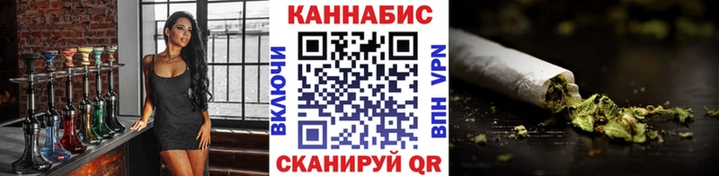 Наркотические вещества Алексеевка ГАШИШ  A PVP  Меф 