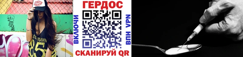 ГЕРОИН Афган  блэк спрут рабочий сайт  Алексеевка  купить  цена 