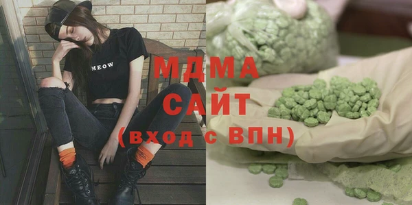 прущие крисы Алзамай
