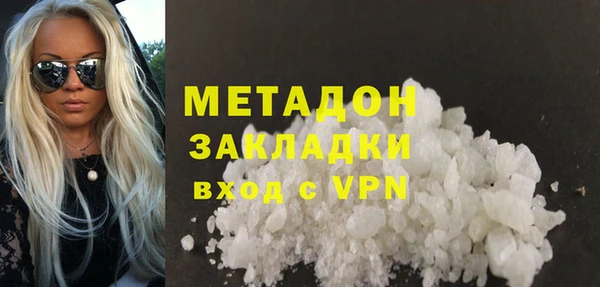 не бодяженный Алексин