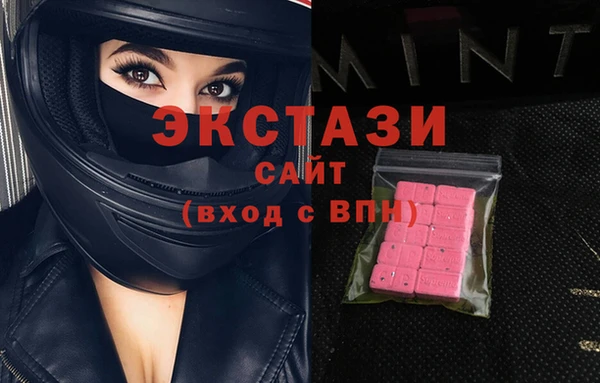не бодяженный Алексин