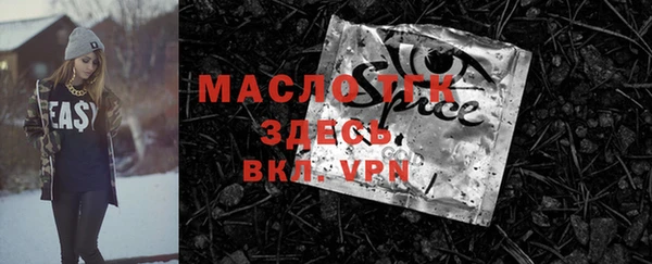 не бодяженный Алексин