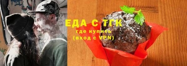 не бодяженный Алексин