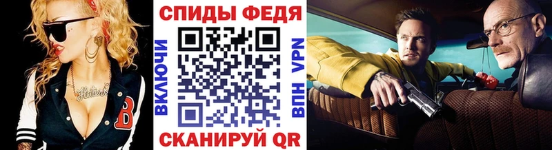 цена наркотик  Алексеевка  Метамфетамин Methamphetamine 