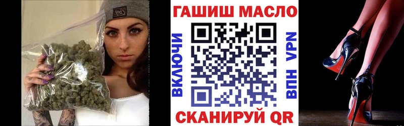 Дистиллят ТГК Wax  blacksprut ТОР  Алексеевка  где можно купить наркотик 