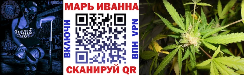 Бошки Шишки White Widow  где найти   Алексеевка 